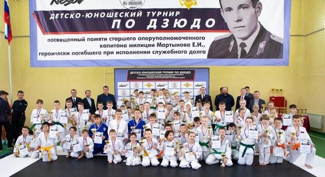 В Нижегородской области полицейские организовали детско-юношеский турнир по дзюдо