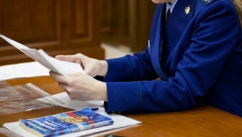 Прокуратура Дивеевского района отреагировала на нарушения законодательства о социальной защите инвалидов
